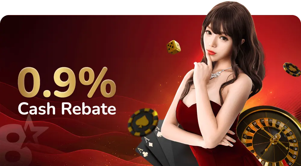 0.9% Cash Rebate